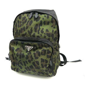 Prada Nylon Backpack